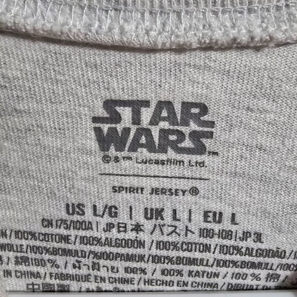 PAIR Star Wars "I Love You" "I Know" Adult Spirit Jerseys - Picture 3 of 4